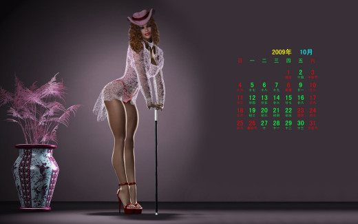 476891 (a): :1920x1200